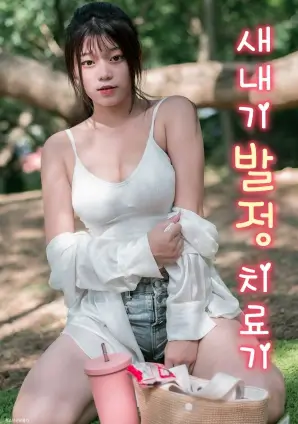 国产剧集《风起陇西道》海报